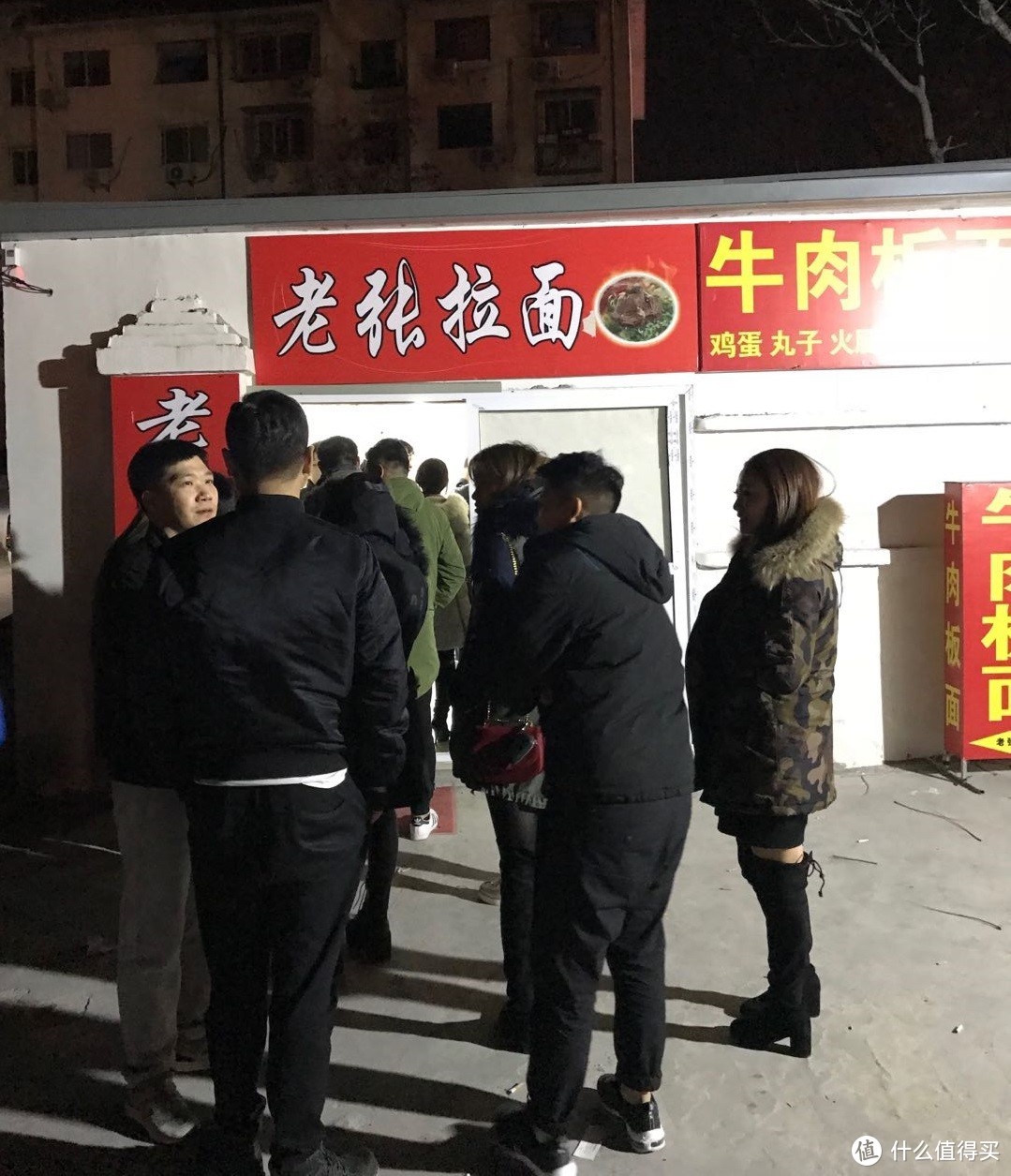 半夜排队的食客