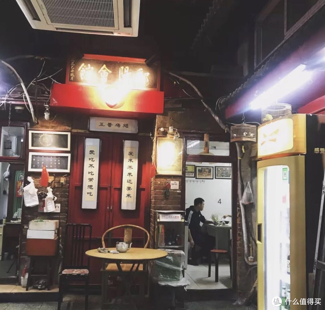 北京脏摊儿图鉴—带你尝尝真正的北京深夜食堂