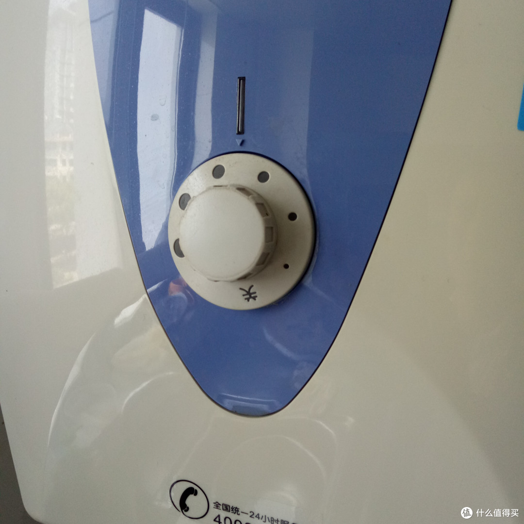 10+年A.OSmith 史密斯 电热水器全家桶记