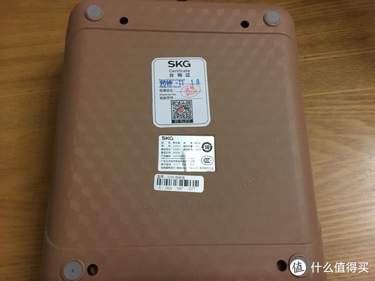 生活需要慢慢品：SKG 8056 养生壶开箱体验