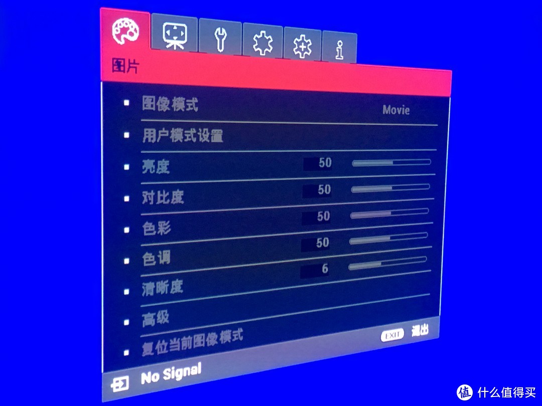 抖抖更清晰，低价高质的平民4K投影仪：优派 ViewSonic PX727-4K评测报告