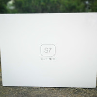 斐讯 S7 体脂称细节介绍(面板|脚垫|电池仓)