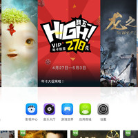 坚果G7投影仪使用体验(存储|投影|屏幕|对焦)