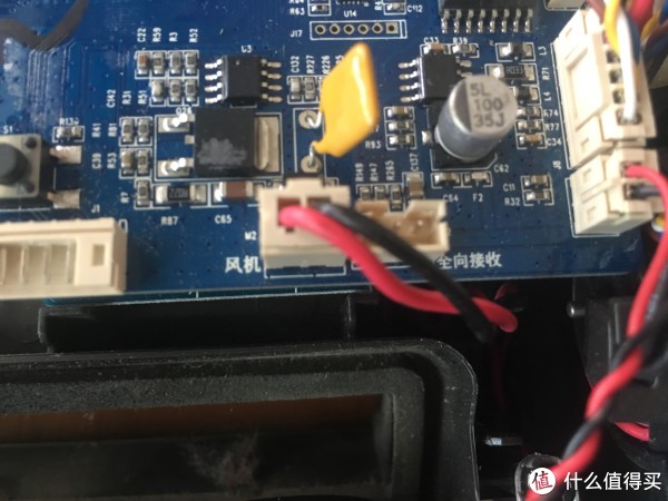 我与科沃斯朵朵S经历的一次大卸八块的蹂躏