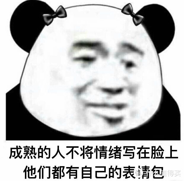 你在朋友圈这么有孝心，你妈知道么？当然知道！