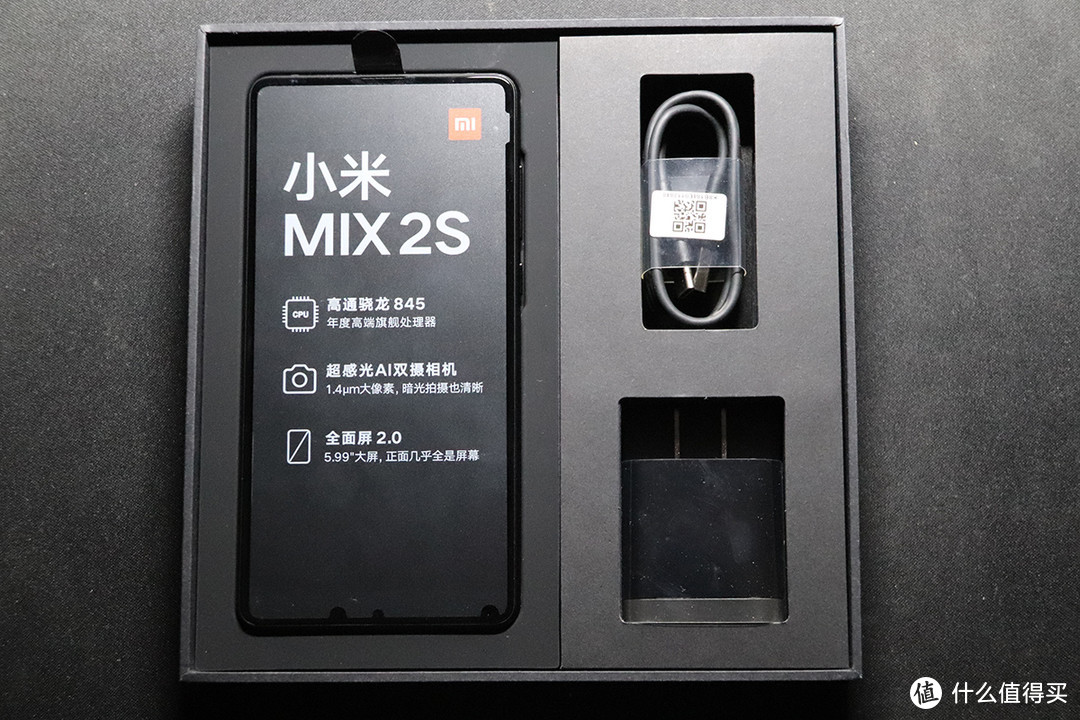 MI 小米 mix2s 智能手机 开箱及简单上手初体验
