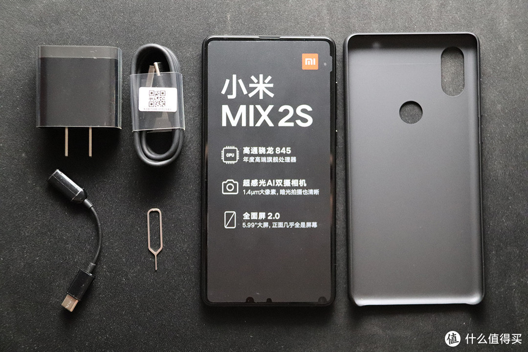 MI 小米 mix2s 智能手机 开箱及简单上手初体验