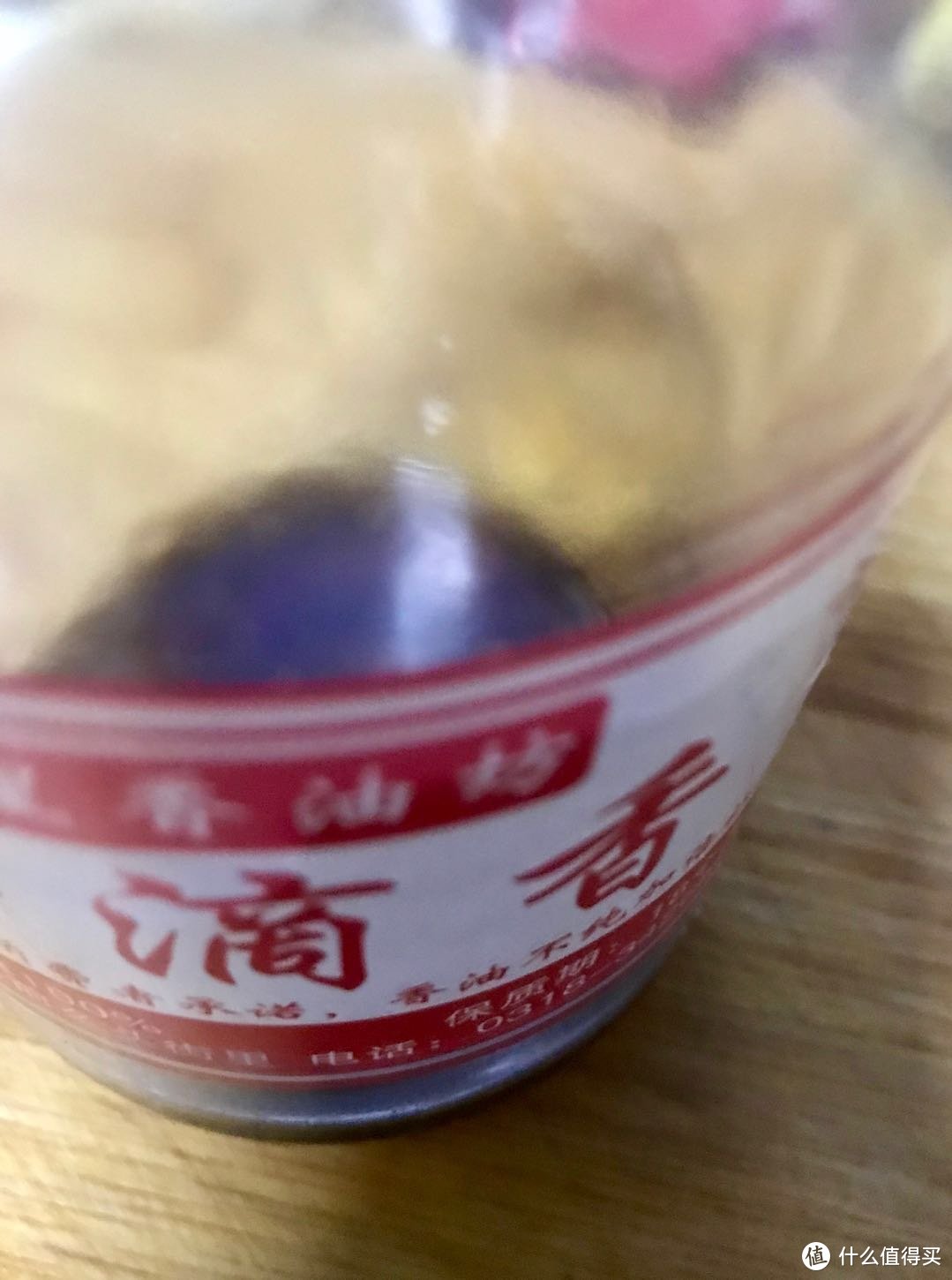 想做金枪鱼饭团？就是这么简单！