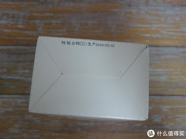 底部是生产日期,竟然是今年三月的,一开始我以为是要清库存