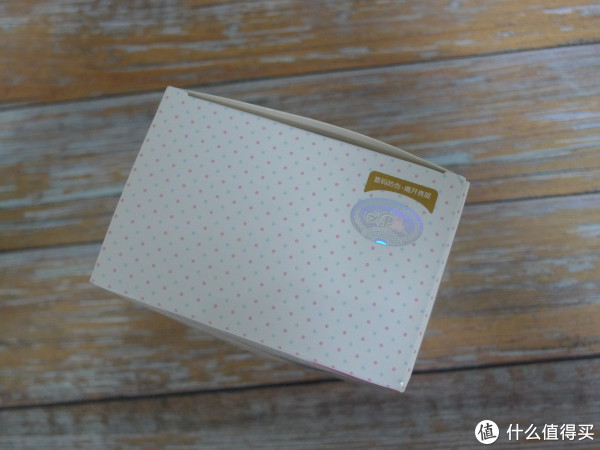 顶部的防伪标签,小碎花是大爱