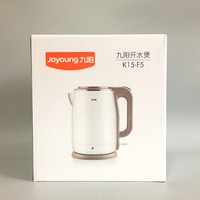 九阳 K15-F5 电热水壶开箱设计(控制开关|指示灯|手柄|内胆|过滤网)