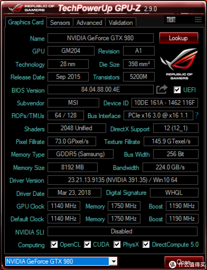 msi 微星 红龙 gt72s 三系统终极工作站开箱
