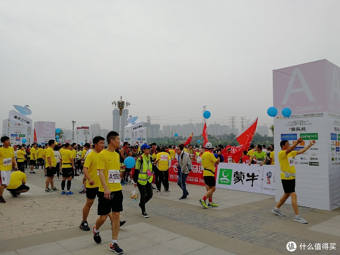 一黄二白，三门四祖—2018.5.1三门峡黄河马拉松赛记