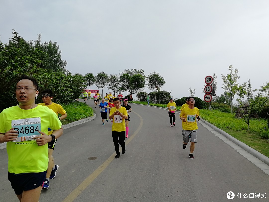 一黄二白，三门四祖—2018.5.1三门峡黄河马拉松赛记