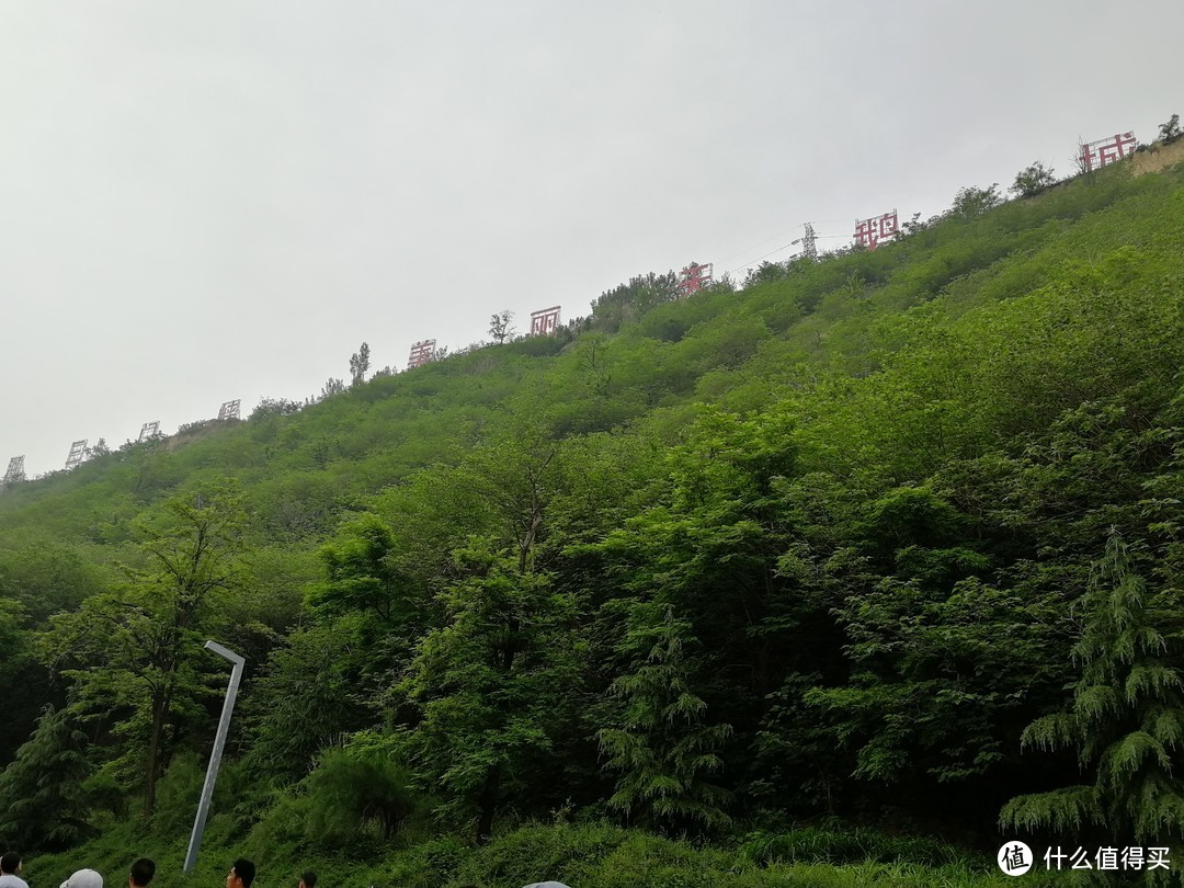 一黄二白，三门四祖—2018.5.1三门峡黄河马拉松赛记