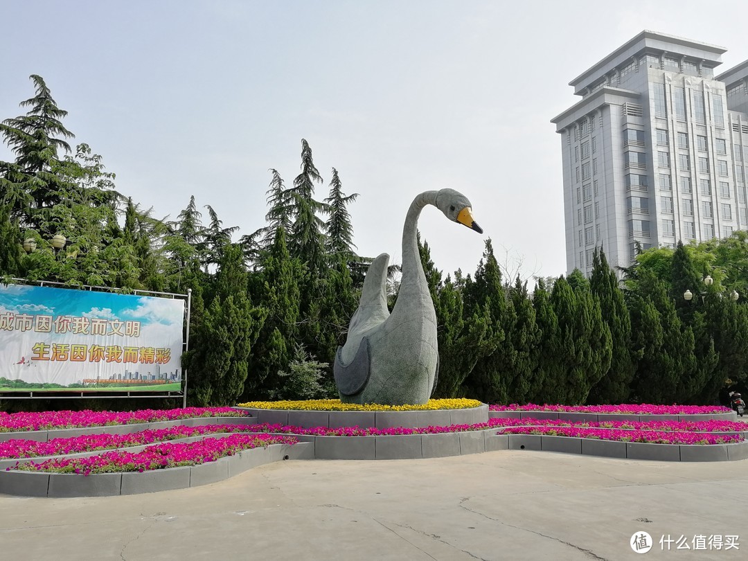 一黄二白，三门四祖—2018.5.1三门峡黄河马拉松赛记