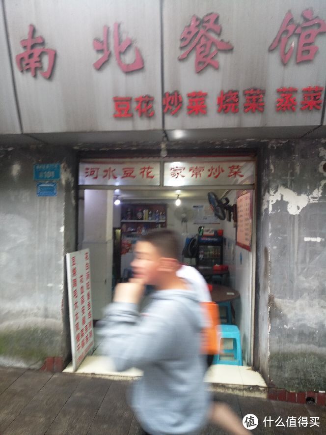 就是这家店，是不是打广告😂