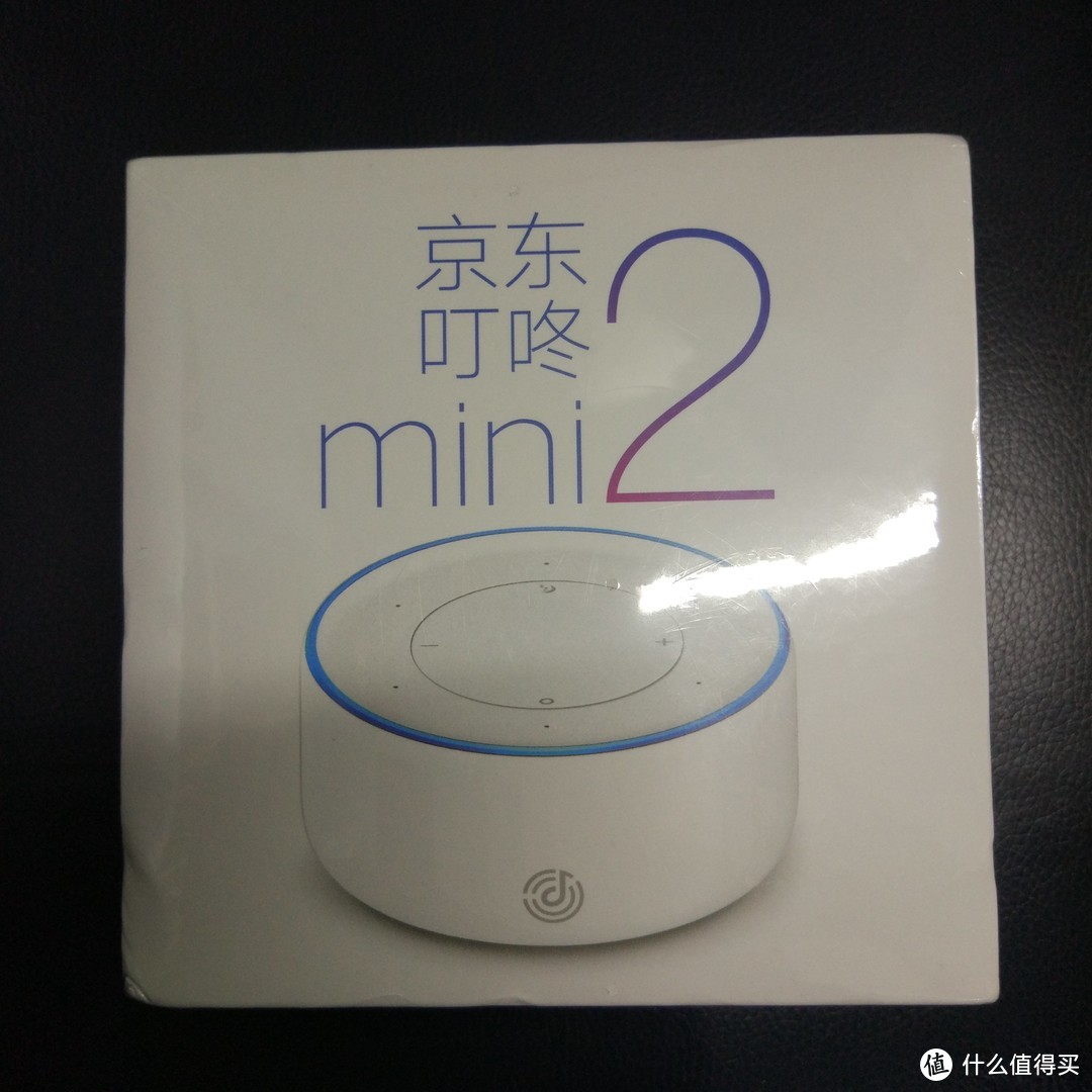 京东 DingDong 叮咚 Mini2 智能音箱 开箱和简单评测