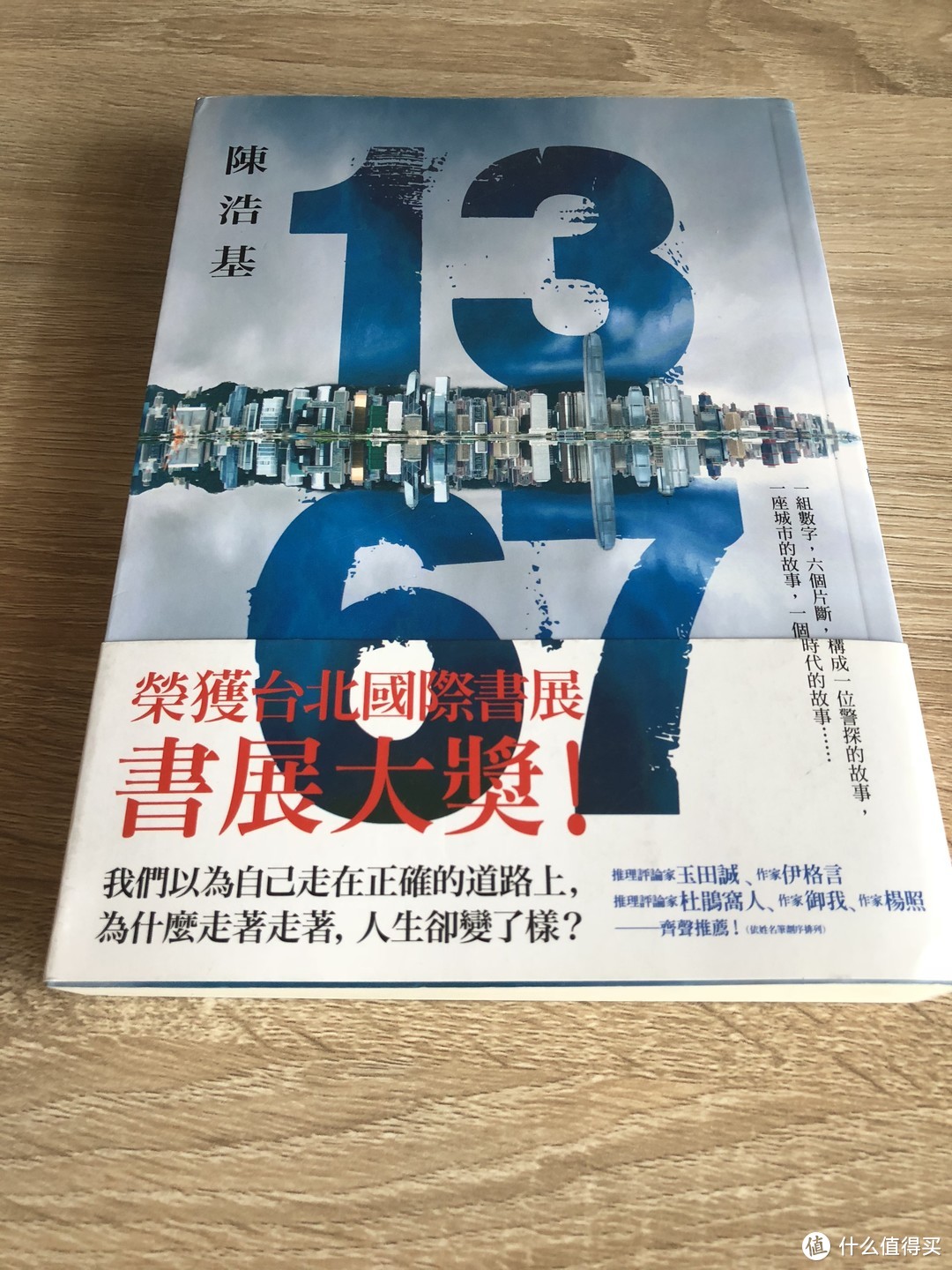 生活在某不知名小城市中毕业将满三年小人物的EDC