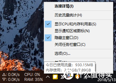 这10款Windows软件好用，但可能并没有很多人知道