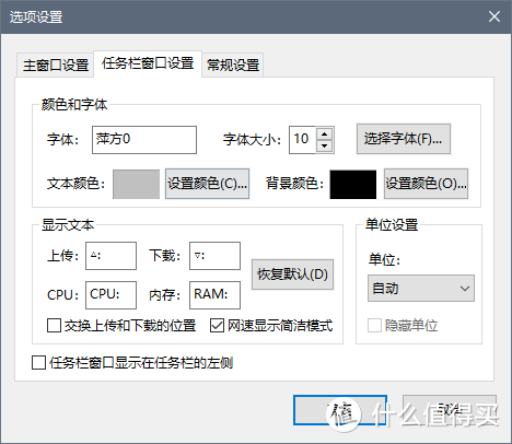 这10款Windows软件好用，但可能并没有很多人知道