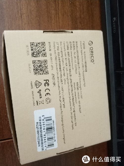 ORICO 奥睿科 USB3.0 分线器 伪开箱