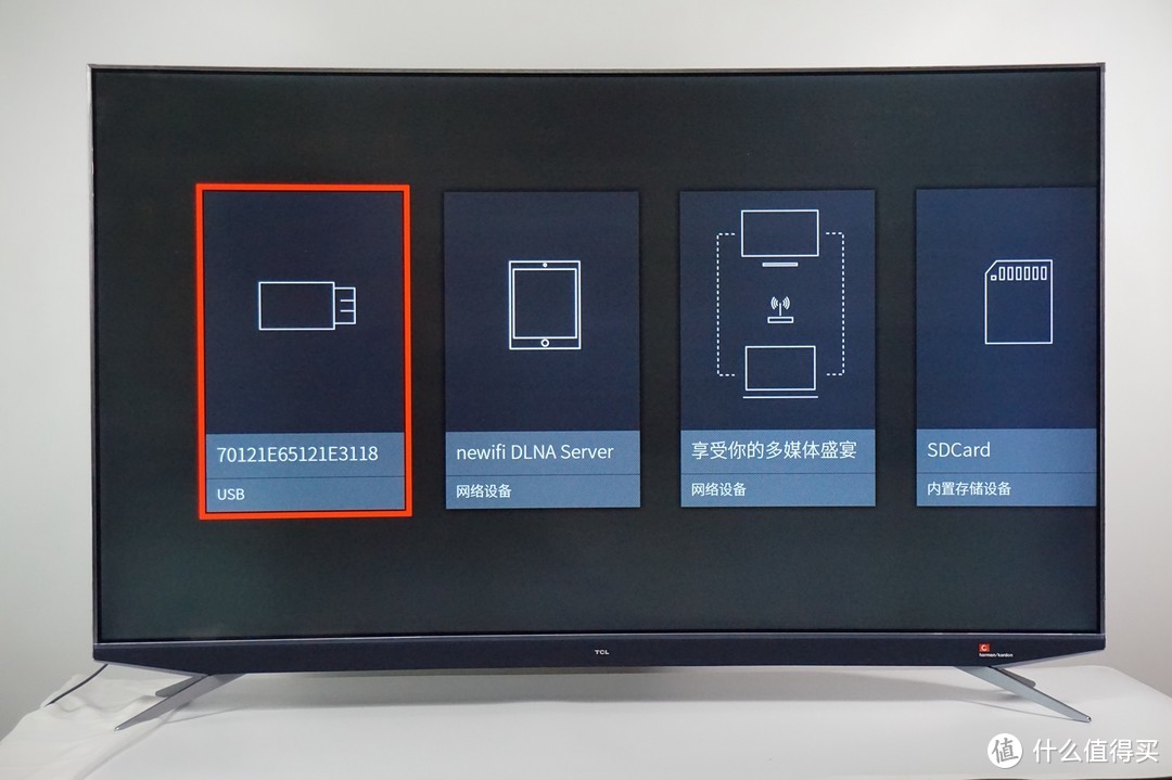 线下机选购参考：55寸 TCL C5 电视测评