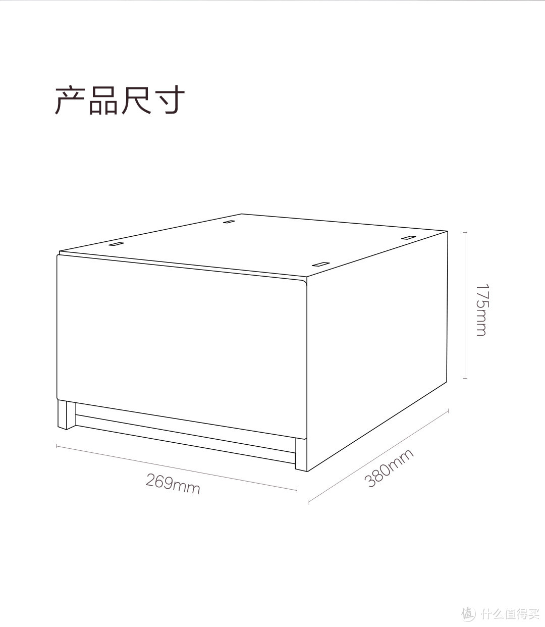 “有品”把收纳变成习惯——【轻众测】17PIN PP组合储物箱 6只装