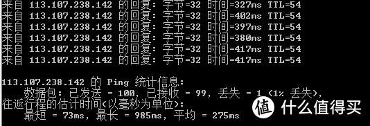 省心又强大：ASUS 华硕 GT-AC5300和AC86U的无线AiMesh体验