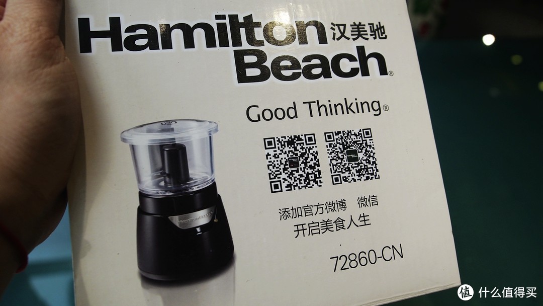 Hamilton Beach 汉美驰 食物切碎器开箱