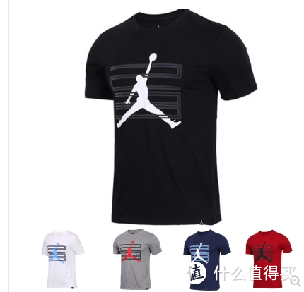 AIR JORDAN 11 文化T—944221