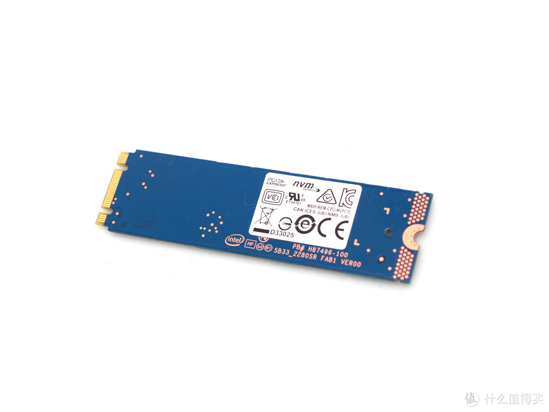 StoreMI是何方神圣？X470+Intel Optane新功能新玩法测试