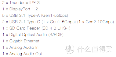 一个能打的都没有，Caldigit TS3 Plus + Thunderbolt 3 扩展坞 国内首开