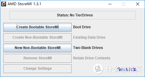 StoreMI是何方神圣？X470+Intel Optane新功能新玩法测试