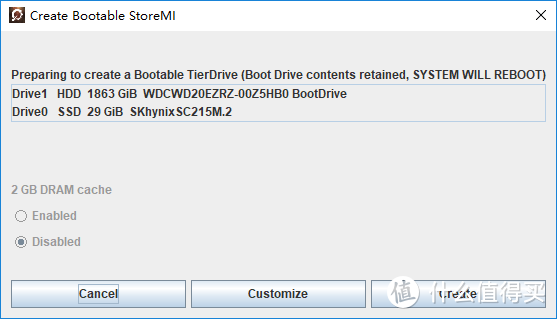 StoreMI是何方神圣？X470+Intel Optane新功能新玩法测试