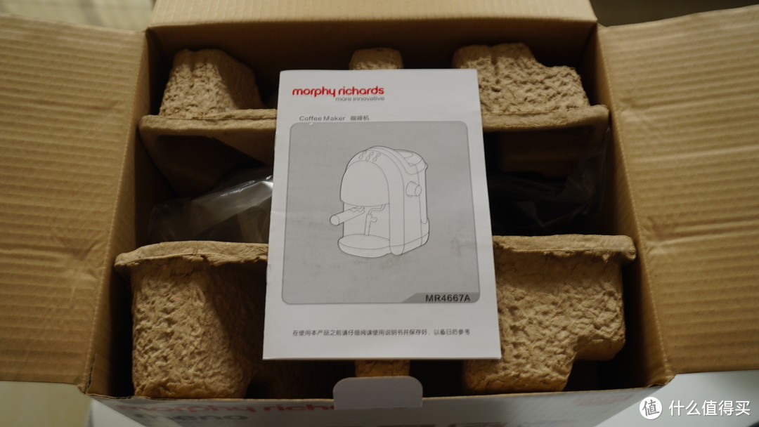 咖啡好喝，还需要勤加练习：morphy richards 摩飞 MR4667 半自动咖啡机晒单