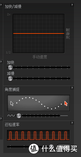 钢厂真旗舰—赛睿Rival 600幻彩鼠标