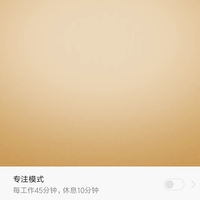 小米 米家LED 智能台灯使用总结(亮度|色温)