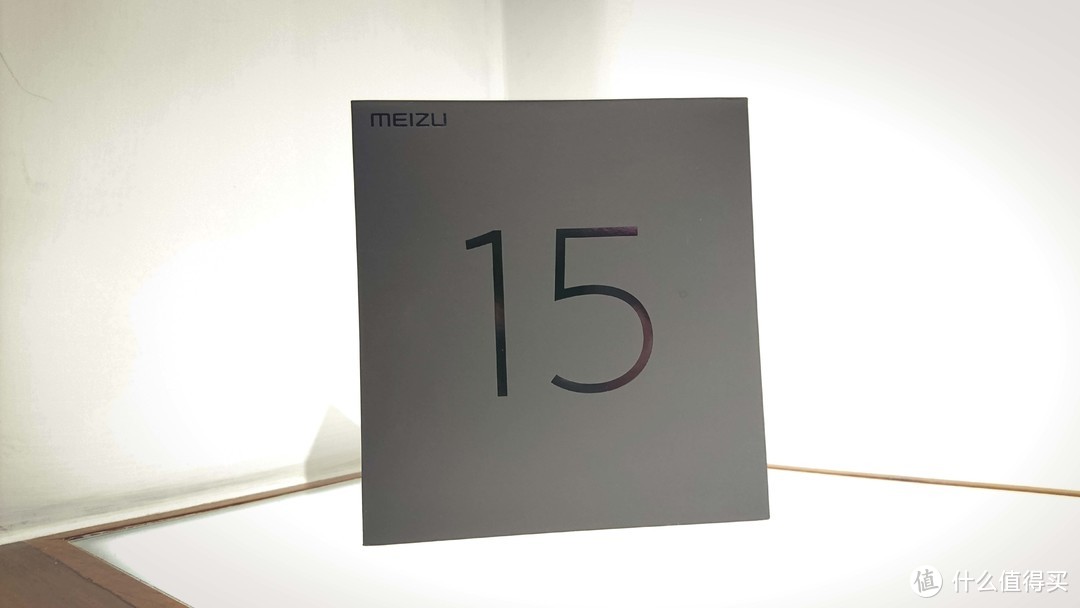 有史以来拍照最强的魅族——MEIZU 魅族 15 智能手机 体验报告