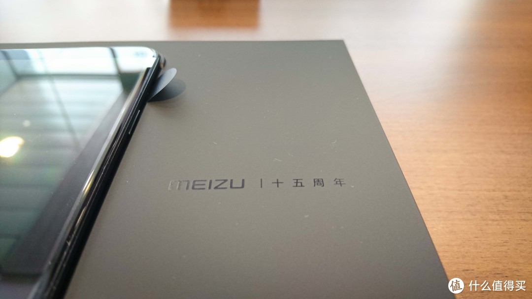 有史以来拍照最强的魅族——MEIZU 魅族 15 智能手机 体验报告