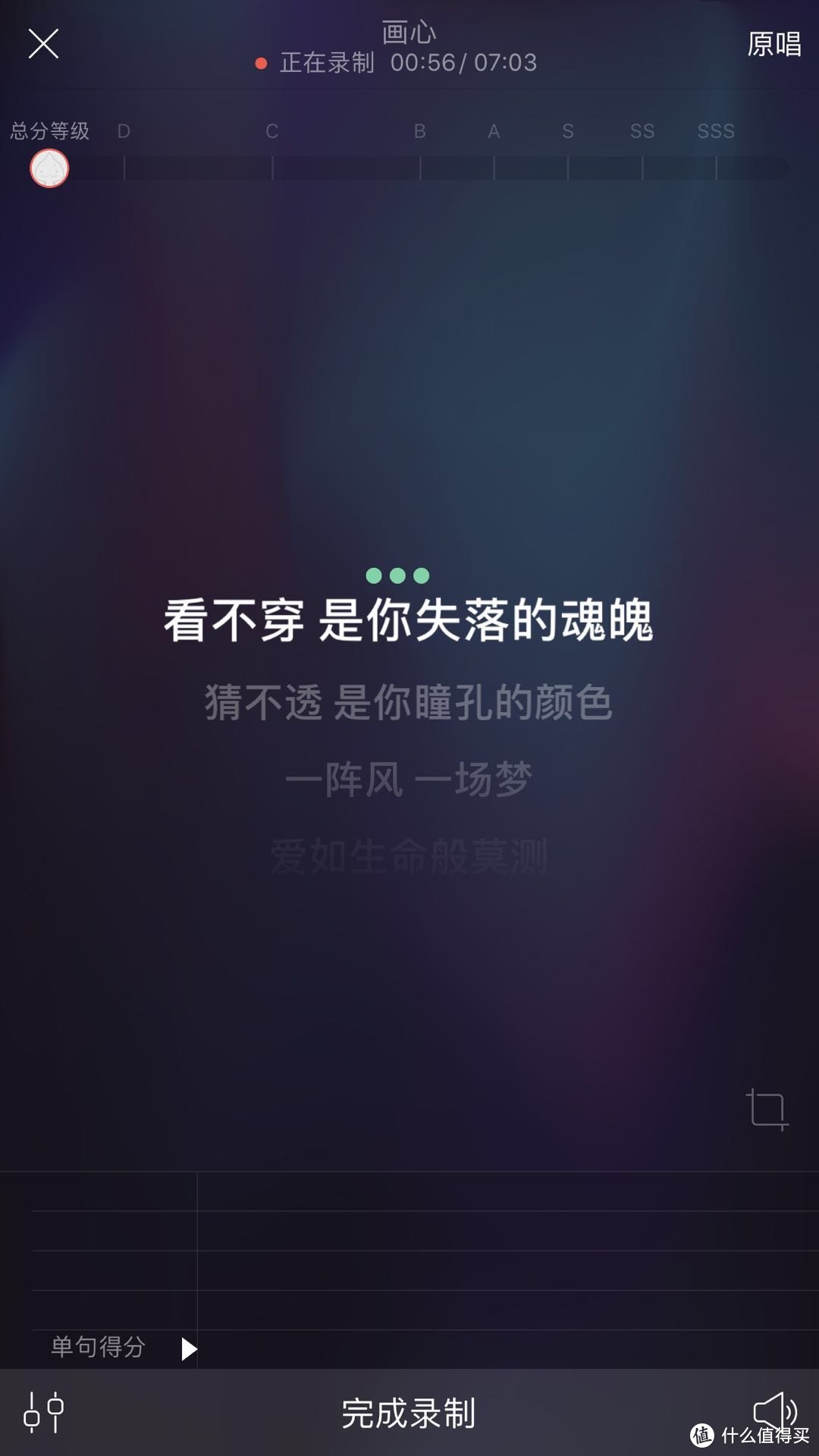 酷似卓别林的小型宇宙飞船~带来暴风音质k歌体验~ 唱吧G1无线喇叭麦克风