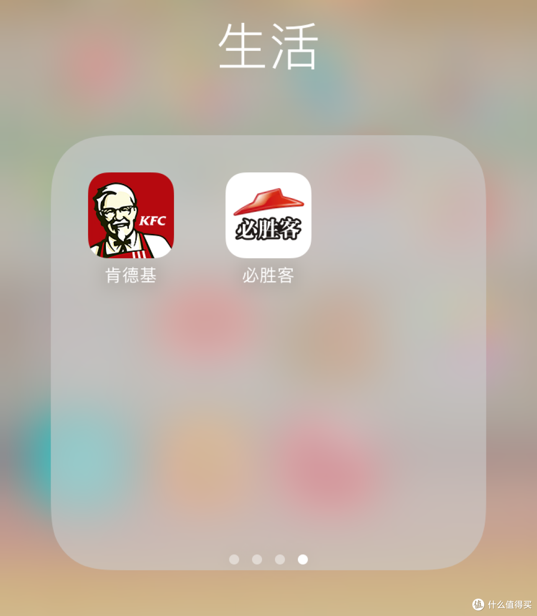 KFC和必胜客积分体系全面打通，教你玩转两家的共享V金！