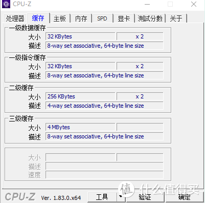 老旧办公机实惠8代U改装方案，G5400+B360