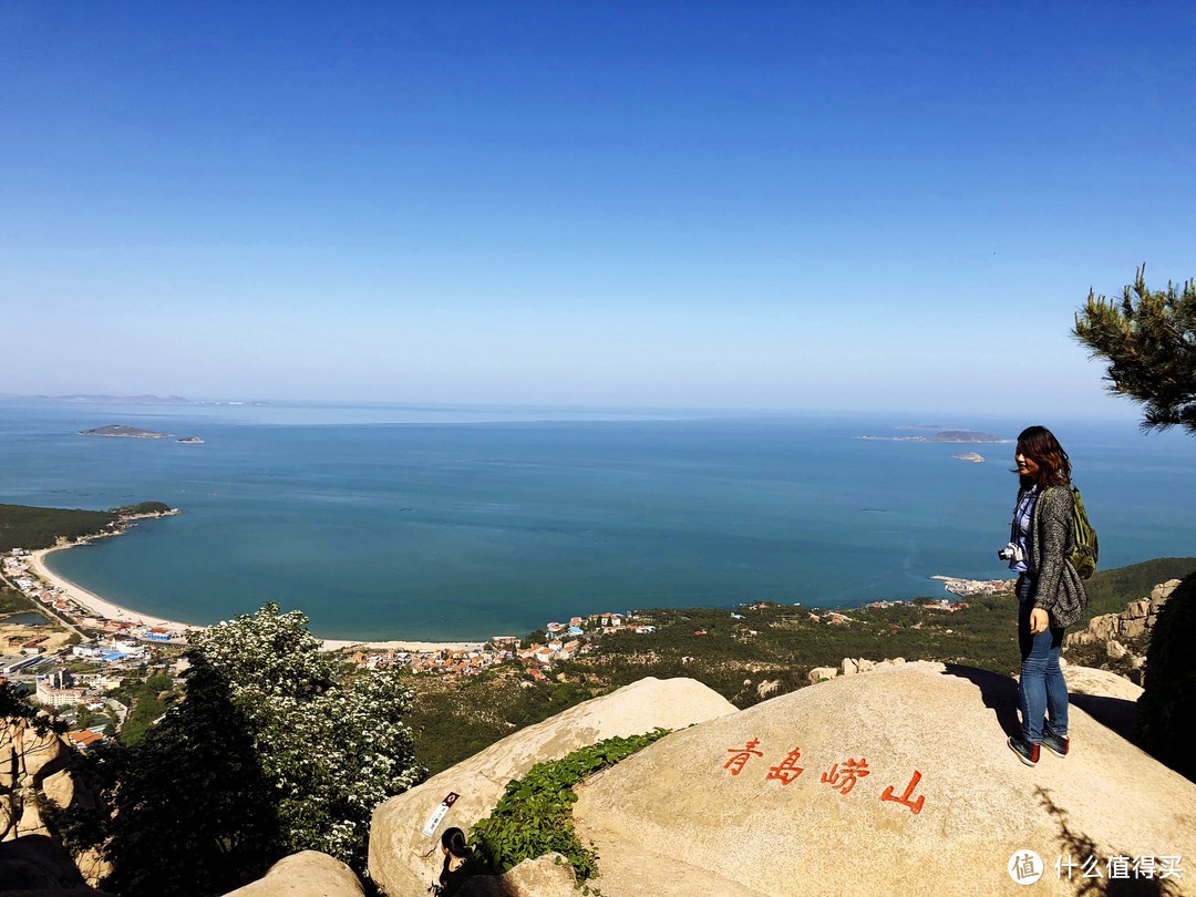 住最美山居民宿，爬海上名山崂山