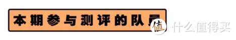 流传于长沙民谣的百年老店，能吃得惯的人并不多