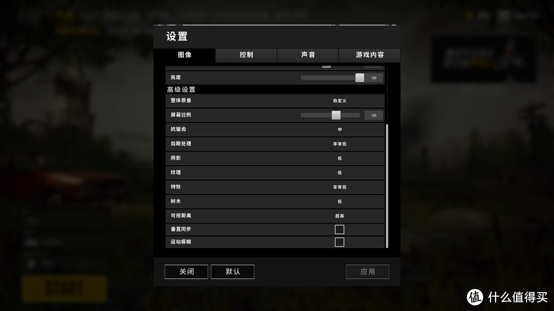 吃鸡使我智商变低—GAINWARD 耕升 1050ti 追风 显卡开箱