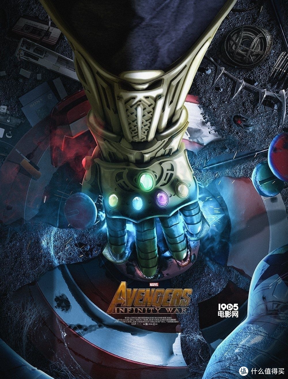 在漫威宇宙中,混沌初开诞生了6颗无限宝石:空间宝石,现实宝石,力量