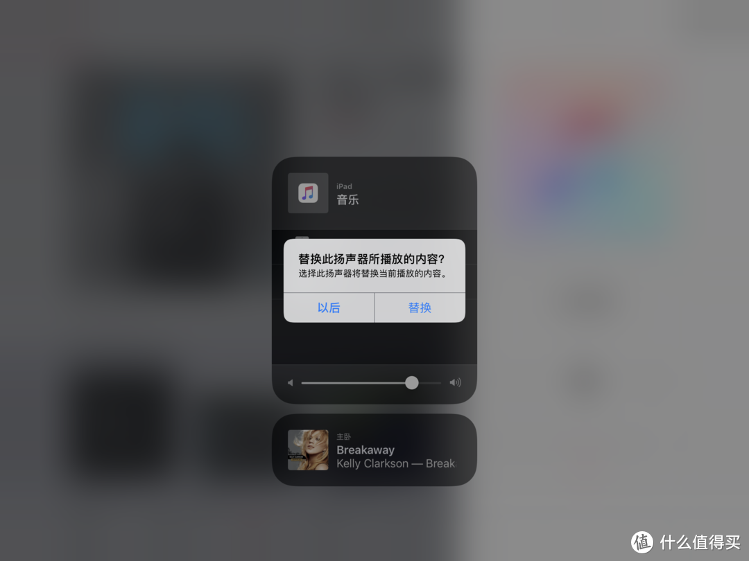 HOMEPOD评测：解读谣言和真相之下的HOMEPOD！附带各APP网站测试明细