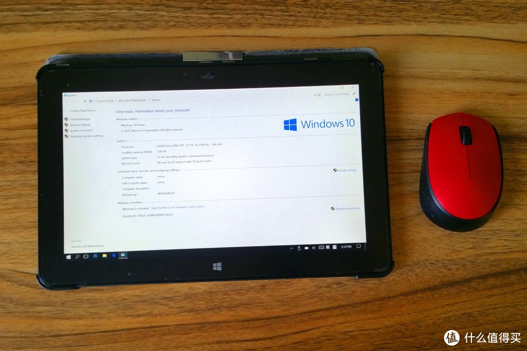 戴尔venue11pro怎么样 戴尔venue11pro二合一平板电脑怎么样 什么值得买