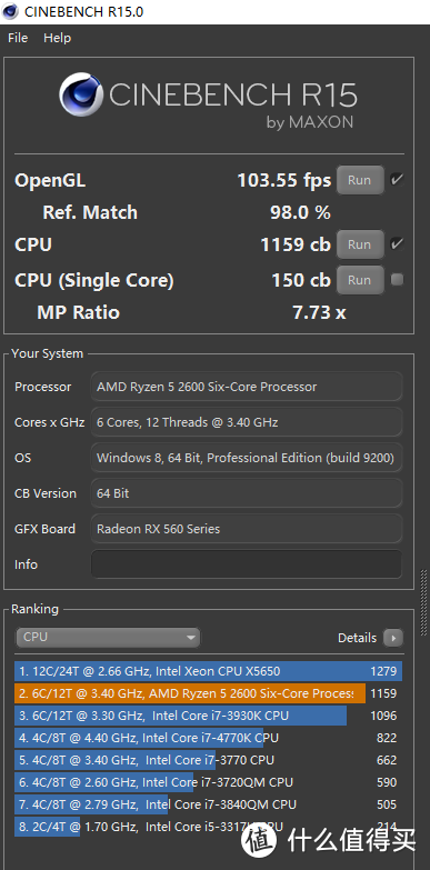 二代锐龙R5 2600能战I7-8700？AMD 锐龙Ryzen5 2600 + ASUS 华硕 B350-F 上机测试